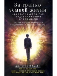 Книги Центрполиграф