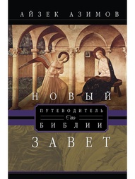 Книги Центрполиграф