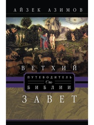 Книги Центрполиграф
