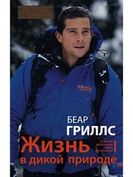 Книги Центрполиграф