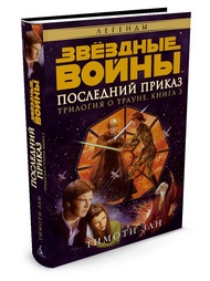 Книги Азбука