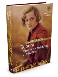 Книги Азбука