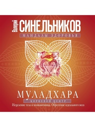 Книги Центрполиграф