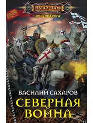 Книги Центрполиграф