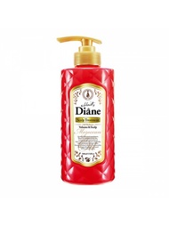 Бальзамы Moist Diane Series