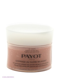 Скрабы PAYOT