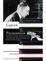 Книги Издательство АСТ