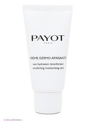 Кремы PAYOT