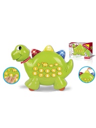 Интерактивные игрушки S-S