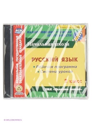 Аудиокниги Издательство Учитель