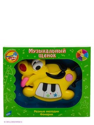 Игровые наборы MOMMY LOVE