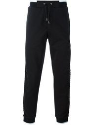 piped track pants McQ Alexander McQueen