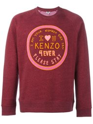 толстовка 'Please Stay'  Kenzo