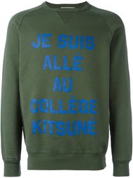 толстовка с принтом надписи Maison Kitsuné