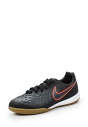 Бутсы зальные Nike