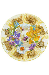 Доска разделочная, 20 см Nouvelle