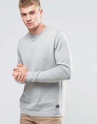 Базовый свитер с круглым вырезом Jack &amp; Jones - Серый