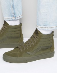 Зеленые кожаные кроссовки на молнии Vans Sk8-Hi V004KYJUV - Зеленый