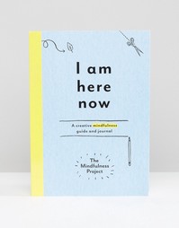 I am Here Now - Мульти Books