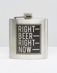 Плоская фляжка Right Beer Right Now - Серебряный Gifts