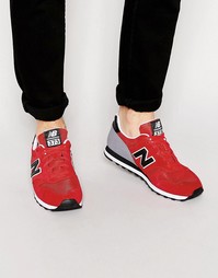 Кроссовки New Balance 373 - Красный