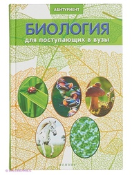Книги Феникс