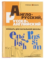 Книги Феникс