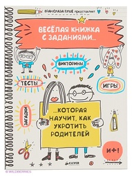 Книги Издательство CLEVER