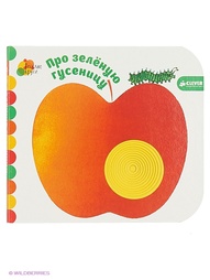 Книги Издательство CLEVER