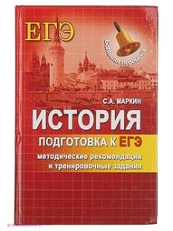 Книги Феникс