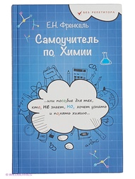 Книги Феникс