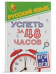 Книги Феникс