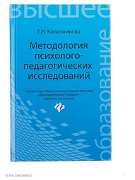 Книги Феникс