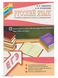 Книги Феникс