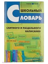 Книги Феникс