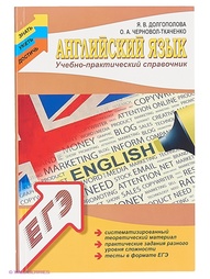 Книги Феникс