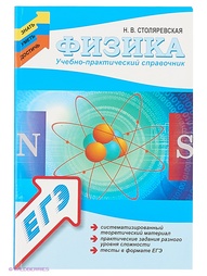 Книги Феникс