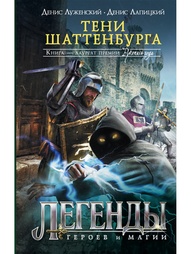 Книги Издательство АСТ