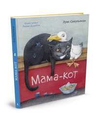 Книги Азбука