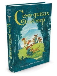 Книги Азбука