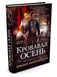 Книги Азбука