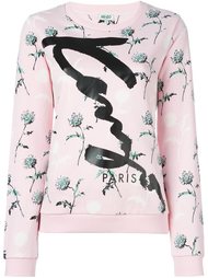 толстовка 'Kenzo Dandelion' Kenzo