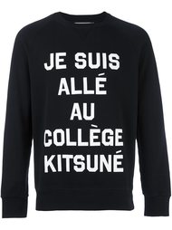 'je suis allé au collège' print sweatshirt Maison Kitsuné
