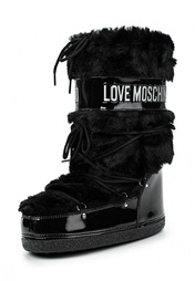 Луноходы Love Moschino