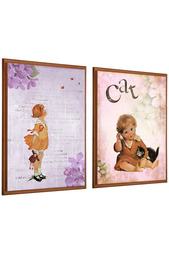 Панно-диптих, комплект 2 шт. МАКСИХОМ