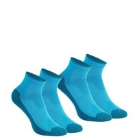 Носки Arpenaz 50 Mid Для Взрослых 2 Пары Quechua