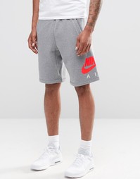 Серые шорты Nike 809494-091 - Серый