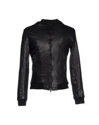 Куртка Street Leathers