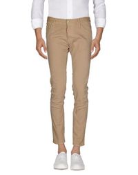 Джинсовые брюки Dsquared2
