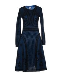 Платье до колена M Missoni